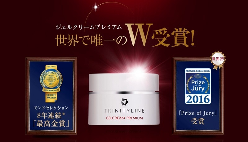 �g���j�e�B�[���C���W�F���N���[�����T�C�g